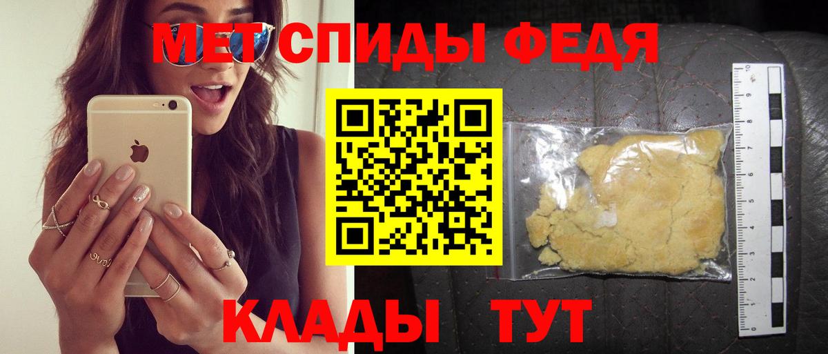 Амфетамин 97% Реж