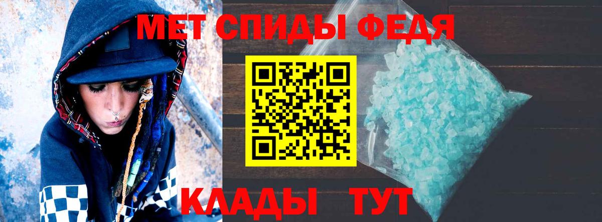 АМФ  АМФ VHQ  Вход с VPN  Реж 