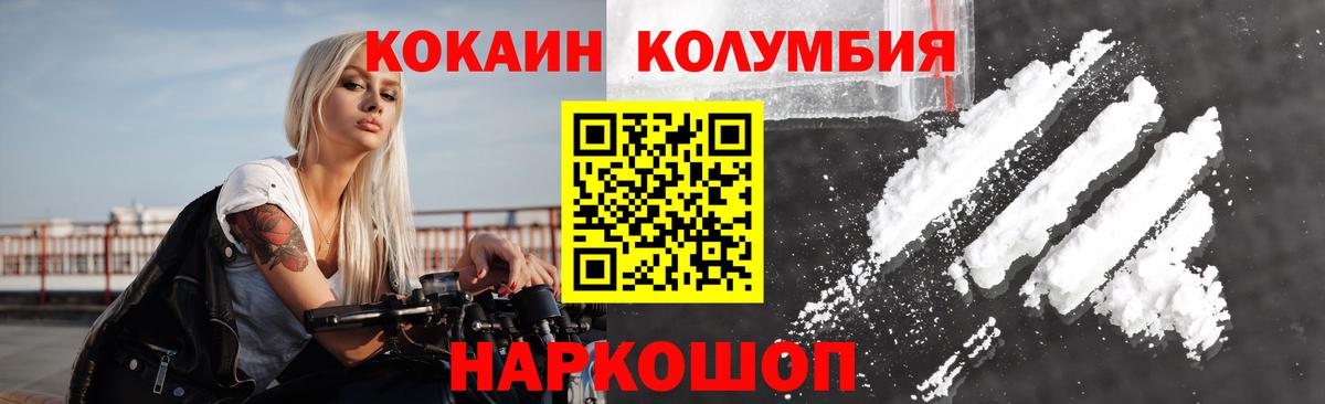 Cocaine 98% Реж