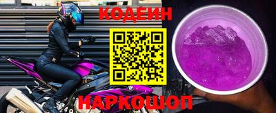 мефедрон мука Пенза