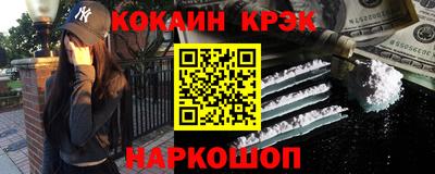 мефедрон мука Пенза