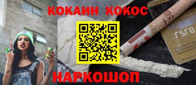 крисы Партизанск