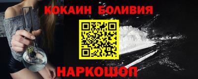 крисы Партизанск