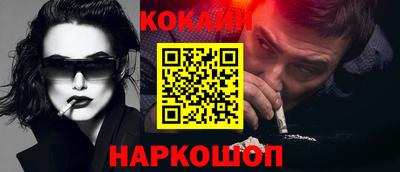 крисы Партизанск