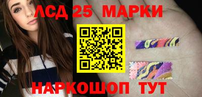 мефедрон мука Пенза