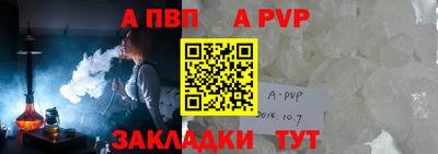 MESCALINE Первоуральск