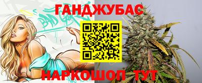 MESCALINE Первоуральск