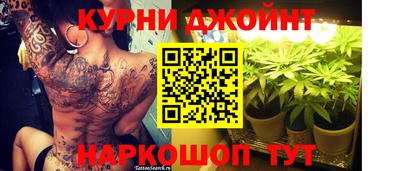 MESCALINE Первоуральск