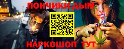 мефедрон мука Пенза