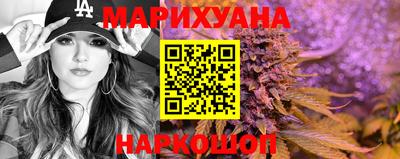мефедрон мука Пенза