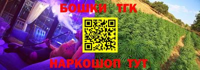 мефедрон мука Пенза