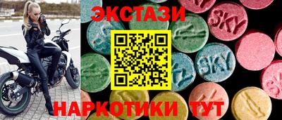 мефедрон мука Пенза