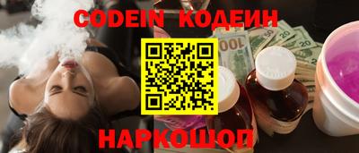 крисы Партизанск