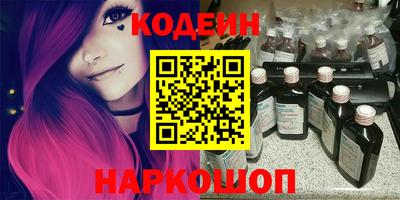 мефедрон мука Пенза