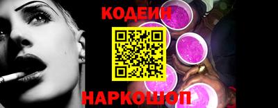 мефедрон мука Пенза