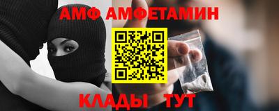 мефедрон мука Пенза