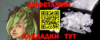 MESCALINE Первоуральск