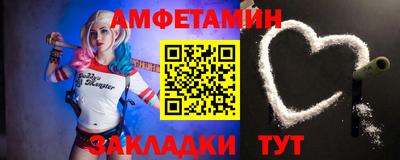 мефедрон мука Пенза