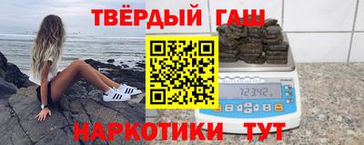 MESCALINE Первоуральск