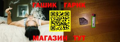 мефедрон мука Пенза