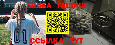 мефедрон мука Пенза