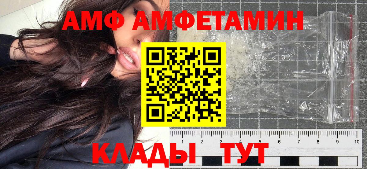 Метамфетамин пудра  Вход с VPN  Реж  Метамфетамин пудра 